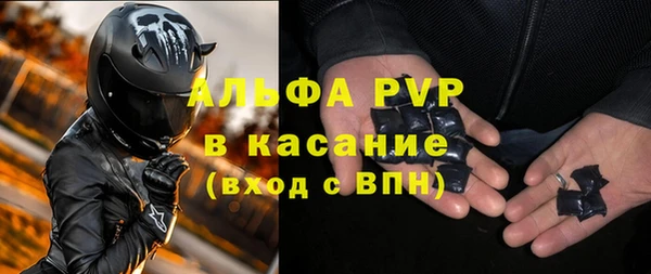 меф Арсеньев