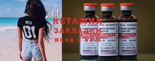 гидропоника Пролетарск