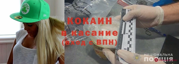 меф Арсеньев