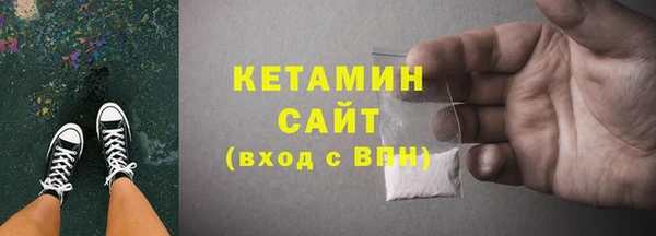 прущая мука Приозерск