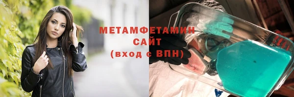 меф Арсеньев