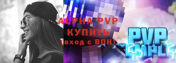 меф Арсеньев