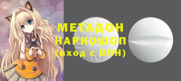 меф Арсеньев