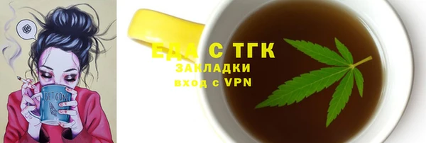 меф Арсеньев