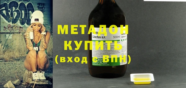 меф Арсеньев