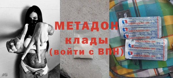меф Арсеньев