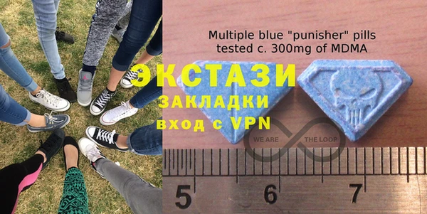 меф Арсеньев