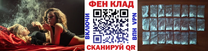 Метамфетамин пудра  Бабаево 